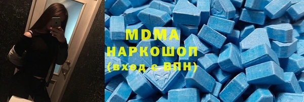 mdpv Белокуриха